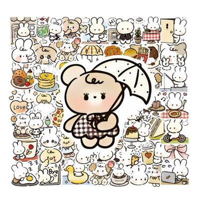 50张cookies可爱兔兔表情包