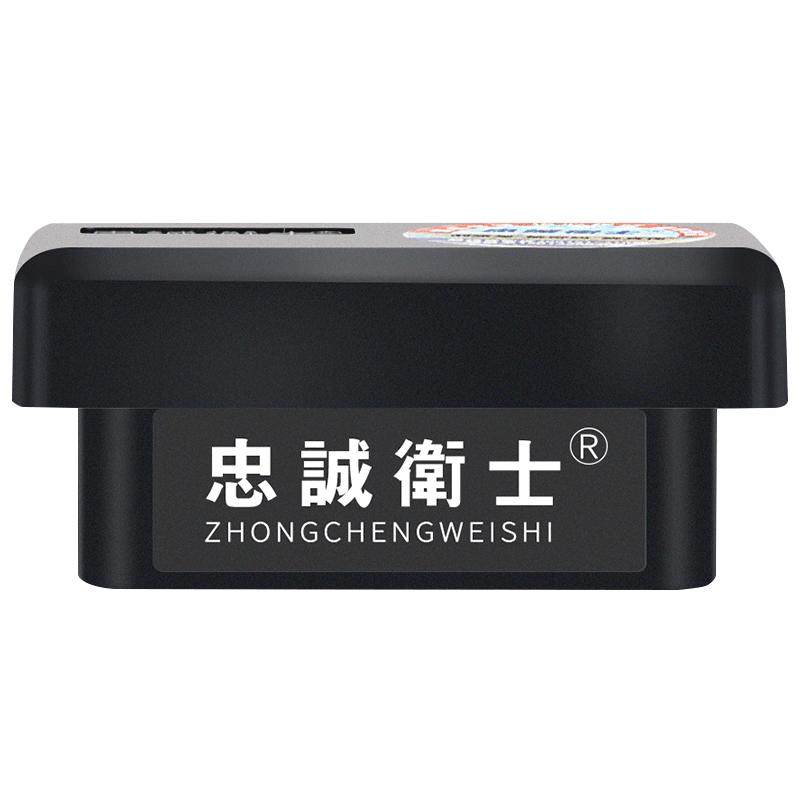 自动升窗器荣放威兰达自动升窗器