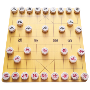 象甲象棋棋子比赛专用静音榉木教学打谱小学生便携隶书棋具硬纸盒