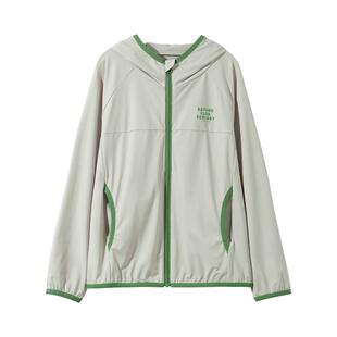 【断码直降】棉叔叔男女儿童凉感防晒服UPF50+连帽防紫外线外套