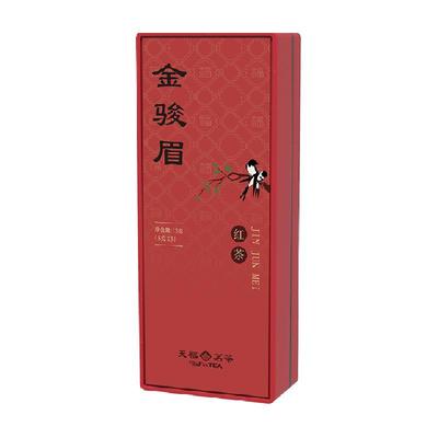 天福茗茶精品品鉴装红茶