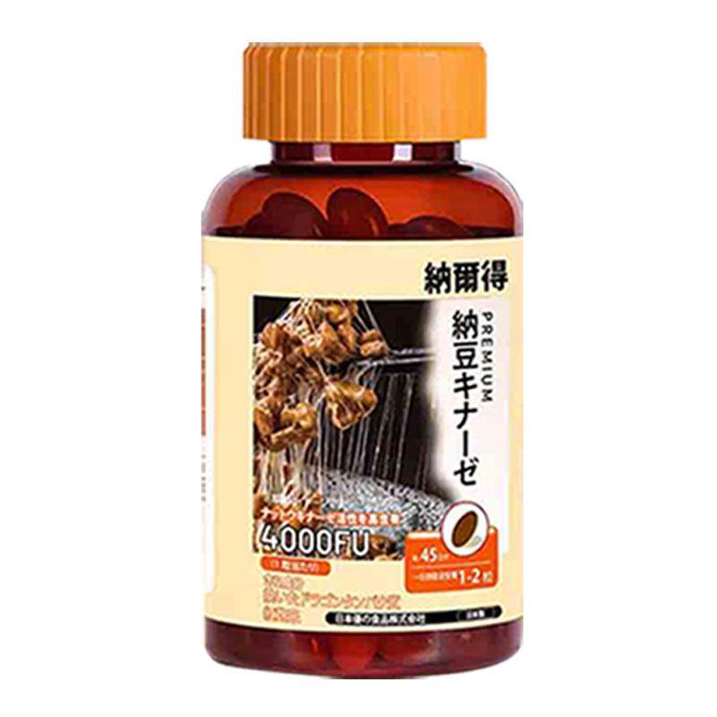 纳豆激酶日本原装进口8000FU/2粒