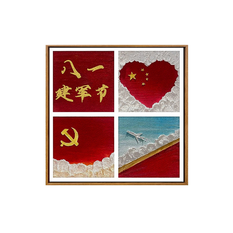 雅调七一建党节diy石英砂肌理画