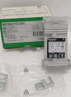 SCHNEIDER ELECTRIC METSECT5CC005 Current Transformer 0.72/3k