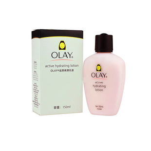 香港版 Olay玉兰油滋润保湿乳液150ml女士秋冬补水保湿面霜润肤露