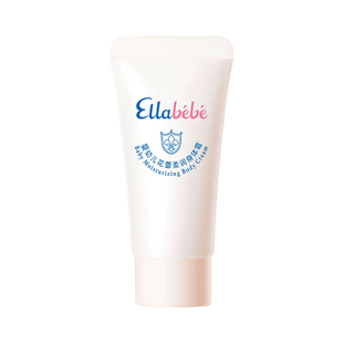 【天猫U先】嗳乐蓓贝小云朵身体霜10g