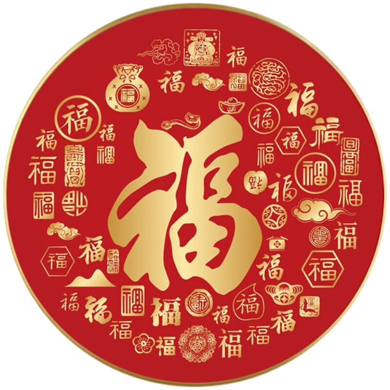 百字福图钻石画2024新款客厅圆形