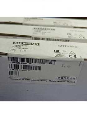 议价7MF1567-3CD00-1AA1西门子压力变送器P220传感器7MF15673CD001AA1