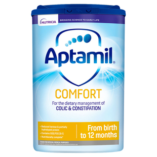 【英国直邮】Aptamil爱他美Comfort适度水解蛋白婴幼儿奶粉进口