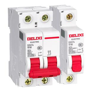 德力西D型空气开关DZ47-63A100A 3P4P380v三相电空开电动机断路器