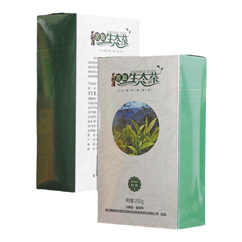 云南大叶种普洱苦聪特级绿茶200g