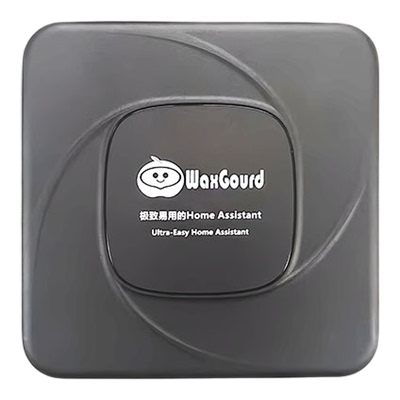 HomeAssistant盒子rk3566带npu智能家居网关homekit助理x88pro20