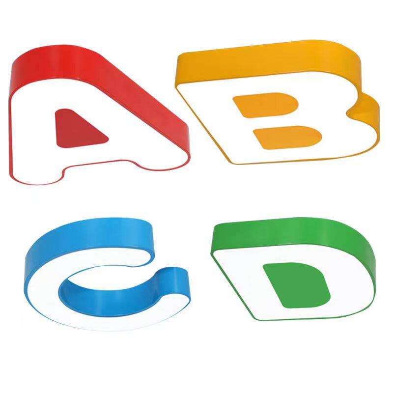 幼儿园教室吊灯过道大厅彩色数字