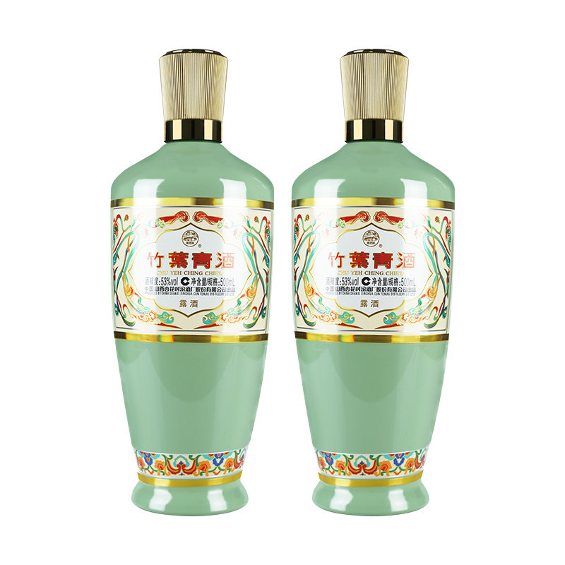 53度荣耀竹叶青500ml*2瓶