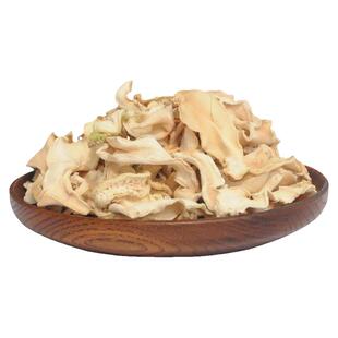 江西万安客家农家特产菜蔸晒干新鲜嫩菜脑干脱水蔬菜脑肉250g包邮