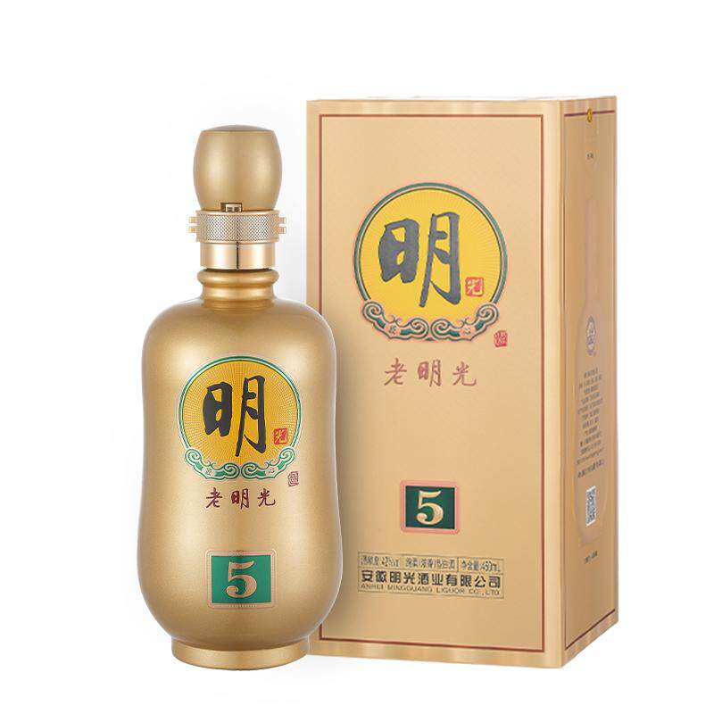 【酒厂直营】老明光明5 42度450ml手工固态纯粮 绵柔浓香型白酒
