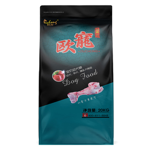 欧宠骨养元狗粮20kg狗粮40斤德牧