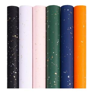 礼物包装纸大尺寸生日礼盒打包纸高档璀璨繁星云龙纸学生包书皮纸