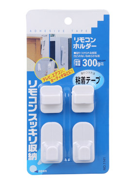 遥控器粘钩挂架插线板支架