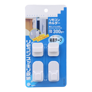 遥控器粘钩挂架插线板支架家用免打孔粘贴式智能马桶壁挂钩磁吸贴