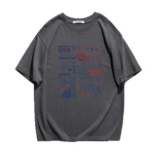 夏季款纯棉短袖t恤男士圆领宽松白色动漫卡通潮流休闲半袖体恤男