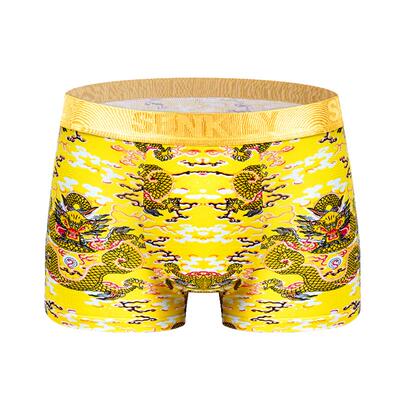 中国风帝王至尊金龙霸气男士内裤