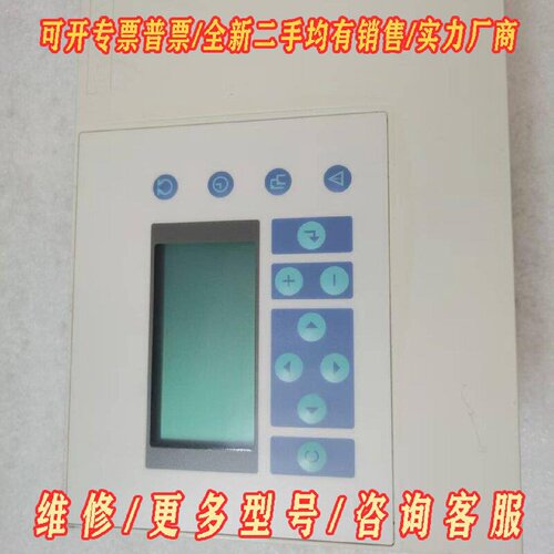 霍尼韦尔XL50CY控制器带XD50BF模块实物图议价维修