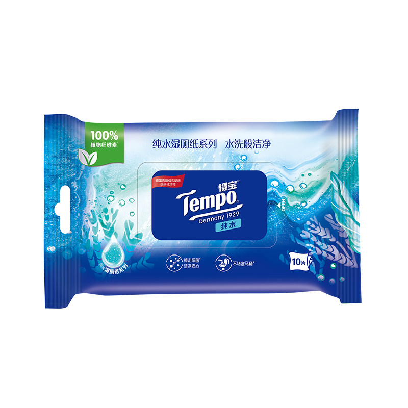 Tempo得宝纯水湿厕纸40片8包整箱家庭装实惠装