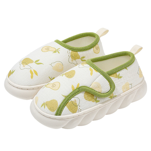月子鞋秋冬季包跟软厚底拖鞋12月冬产后室内坐月子防滑透气孕妇鞋