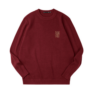 HLA/海澜之家本命年红色针织衫25冬季新款爸爸男装圆领柔软毛衣男