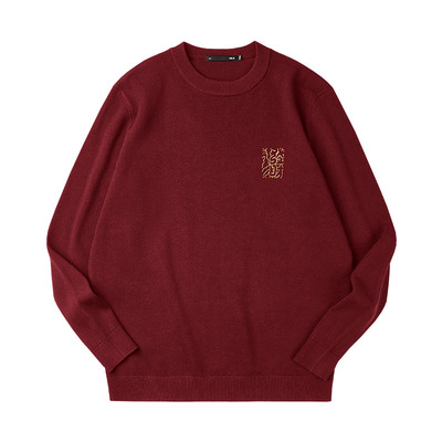 HLA/海澜之家马年贺岁红色针织衫