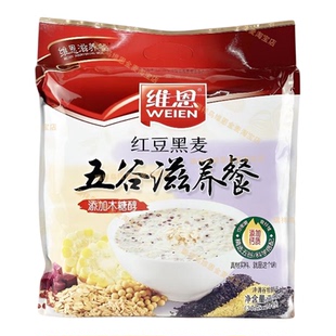 维恩720g红豆黑燕麦片五谷滋养玉米片小袋装早餐冲饮即食营养麦片