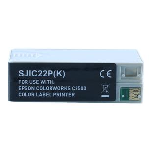 信印SJIC24P墨盒适用爱普生TM-C3520墨盒EPSON TM-C3500 C3510打印机墨盒SJIC22P SJIC23P喷墨标签机黑色彩色