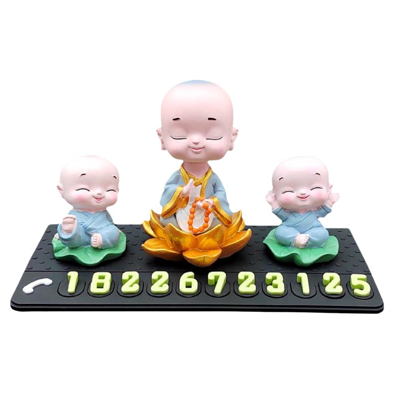 多功能停车号码牌保平安