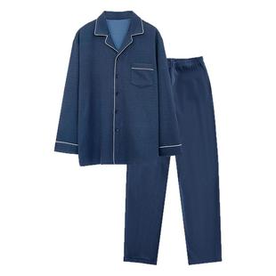 帝日斯诺双面绒睡衣男士长袖开衫家居服冬季加绒加厚7A抗菌保暖套