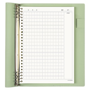 软皮作文本活页本小学生专用作业本加厚活页可拆卸笔记本一年级练习簿初中生课堂记录b5摘抄本学习写作文本子