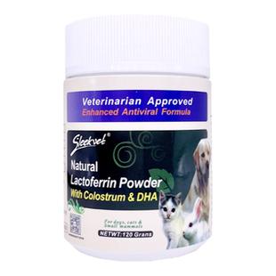 思利克宠物乳铁蛋白粉狗猫咪生长发育营养Sleekvet120g