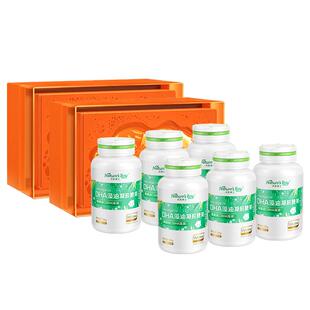 天然博士小琥珀dha藻油金标婴幼儿童孕妇成人海藻油专用礼盒装