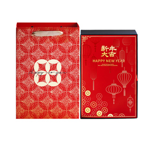 2026马年红色新年礼盒包装高端牛轧饼干太妃糖果曲奇年货礼品盒空