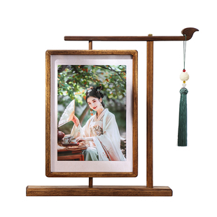 异丽实木相框旋转摆台柚木复古装饰摆件高级感洗照片书法装裱画框