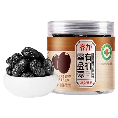 【三蒸三晒】齐力有机黑金枣180g