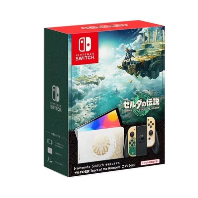 任天堂SwitchOLED双系统限定版