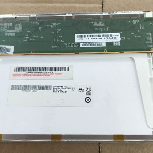 询价-G084SN03V.1  G084SN05V.9