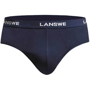 浪莎内裤男士三角裤莫代尔夏季冰丝透气大码竹纤维男士三角短裤头