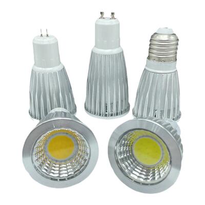 GU10E27G5.3灯杯射灯220V光源