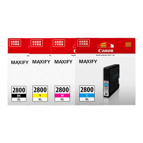 佳能原装2800BKXL大容量墨盒黑PGI2800C/M/Y蓝红黄彩色墨盒 IB4080 IB4180 MB5080 MB5480 MB5180打印一体机