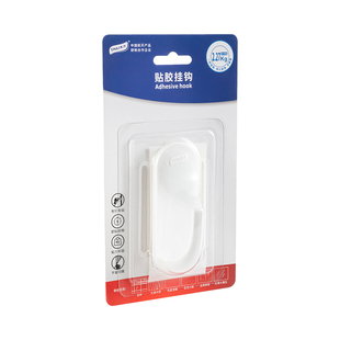 【家居轻改官方直播间专享】太力无痕挂钩免打孔强力承重乳胶漆用