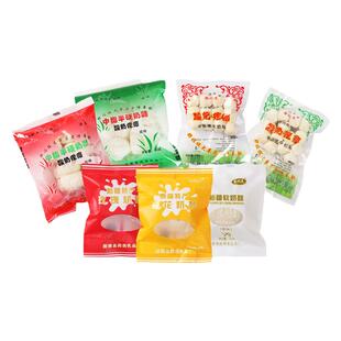 新疆伊犁李闻羡酸奶疙瘩热巴同款干奶酪手工奶酪干质酸奶酪网红