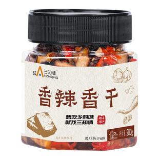 湖南特产柴火卤香干下饭菜卤菜熟食豆制品香干子麻辣豆干下酒拌饭