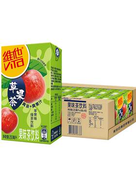 【立即购买】Vita维他苹果绿茶果味茶饮料250ml*24盒整箱囤货